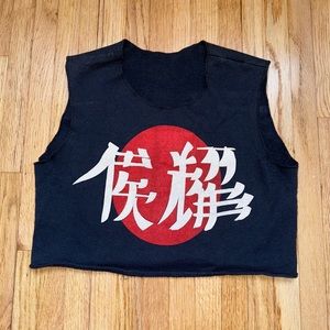 Vintage Cut-Off Tank